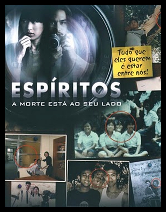 o filme orkide thai o filme orkide thai